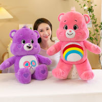 Kawaii CareBear หมีสายรุ้งการ์ตูนตุ๊กตา Plush Super Soft Soothing Sleeping ตุ๊กตา Surprise วันเกิด Xmas ของขวัญเด็ก