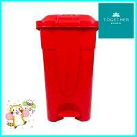 ถังขยะเหลี่ยมขาเหยียบมีล้อ MODERN 85 ลิตร สีแดงSQUARE PEDAL DUSTBIN WITH CASTOR 85L RED **คุ้มที่สุดแล้วจ้า**