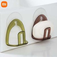 【CC】 XIAOMI Drain Sponge Rack Sink Cup Shelf Holder Washing Scouring Organizer Accessories