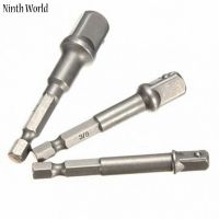 【CW】 3pcs/lot Socket Bit Set Extension Bar Shank Driver BIts 1/2 quot; 1/4 quot; 3/8 quot;