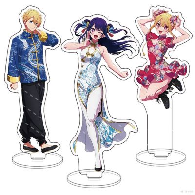 HZ Oshi no Ko Figure Model Toy Cosplay Acrylic Stands Anime Plate Holder Ai Hoshino Ruby Hoshino Home Decor Collection ZH