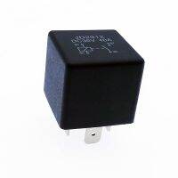 ：”{》： JD2912 Auto Car Relay 5 Pin DC 12V 24V 36V 48V 40A Coil Power 1.8W Automobile Control Device