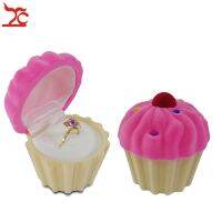 Cute Velvet Cake Cup Shape Necklace Ring Earring Party Birthday Schoolmate Present Jewelry Display Storage Gift Box