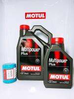 MOTUL  Multipower Plus 10W-40 4+1ลิตร  ฟรี กรองน้ำมันเครื่อง HONDA แท้