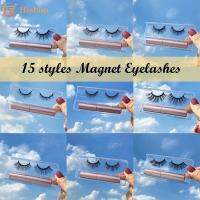 1 Pairbox Magnet Eyelashes Portable Natural Size Reuseable Eyelashes Eyeliner Women Beauty Makeup