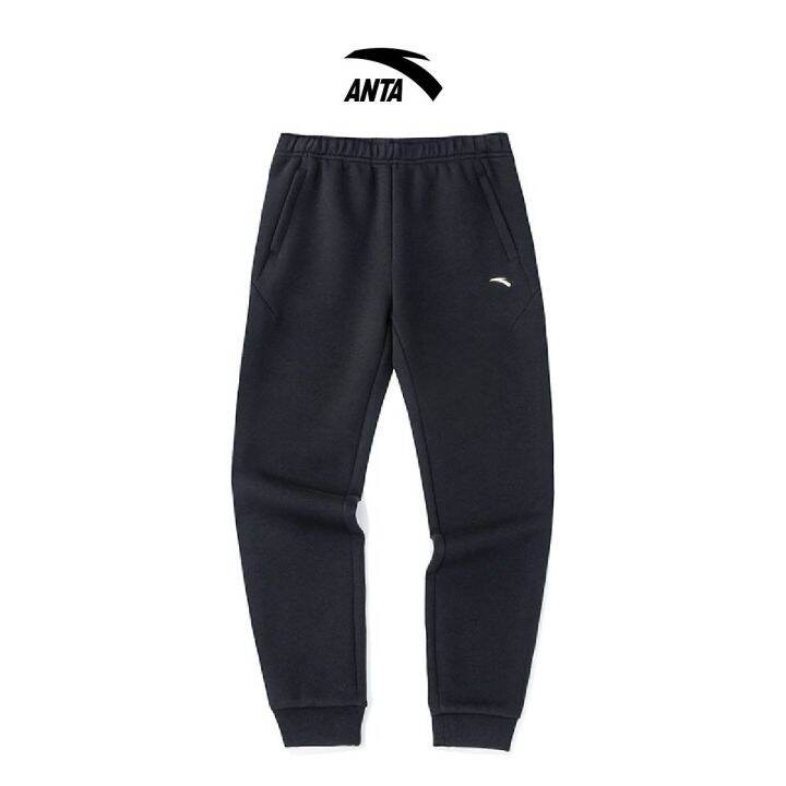 ANTA Women CrossTraining Knit Track Pants Regular Fit Lazada PH
