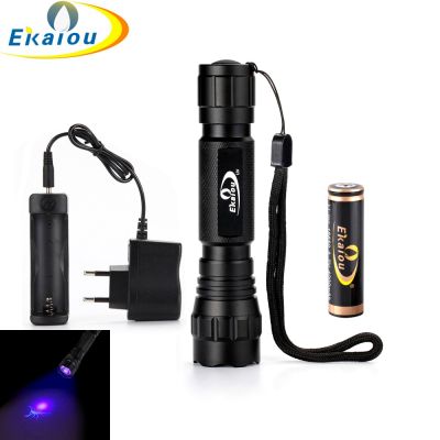 Portable WF-501B UV-Ultraviolet Led Flashlight Flash Light 18650 Tactical Torch Hunting Lamp 1 Mode 18650 battery + charger Rechargeable Flashlights