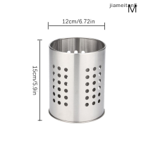 ?[Jiam] เครื่องใช้ในครัวทำจากสเตนเลสสตีลที่วางตะเกียบที่ใส่แคดดี้เครื่องใช้บนโต๊ะอาหารอุปกรณ์จัดเก็บอเนกประสงค์