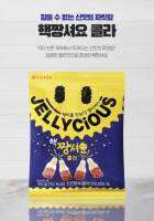 เจลลี่โค้กรสเปรี้ยว lotte super sour coke flavored soft jelly 핵 짱셔요 콜라 50g