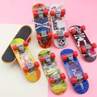 【Lorra】Fingerboard ของเล่นสำหรับเด็ก สเก็ตบอร์ดนิ้ว