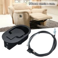 ▩▥☑ Release Lever Handle Replacement Recliner Sofa Recliner Pull Handle Replacement - Cabinet Pulls - Aliexpress