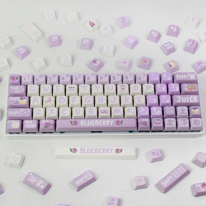 133คีย์บลูเบอร์รี่สีม่วง-keycaps-pbt-dye-sublimation-คีย์บอร์ดอุปกรณ์เสริมฤดูร้อนผลไม้-diy-keycap