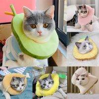 ZZOOI Soft Toast Avocado Shaped Cotton Pet Elizabethan Collar Dog Cat Adjustable Wound Healing Collar Prevent Bite Neck Ring For Pets