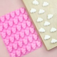 Clouds Silicone Mold Weather Shape DIY Baking Cake Chocolate Fondan Ice Cube Mold Chocolate Mousse Cake Decor Baking Mould Ice Maker Ice Cream Moulds