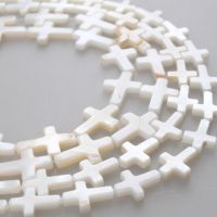 Natural Shell Beads White Mother Of Pearl Shell Cross Shape Beads 10*14 13*18mm Beads For Diy Bracelet Necklace Jewelry Making Bar  Wine Tools