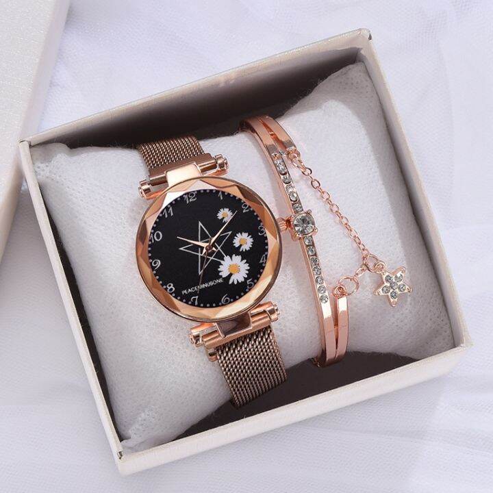 [XW COD] Jam Tangan Wanita Fashion Daisy Pattern Ladies Watch