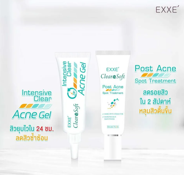 exxe-clearasoft-post-acne-spot-treatment-15-g-บำรุงผิวหน้าจากรอยสิว-จางลงใน-2-สัปดาห์