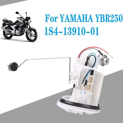 For YAMAHA YBR250 YBR 250 2007 Motorcycle Gasoline Petrol Fuel Pump 1S4-13910-01 Moto Accessories