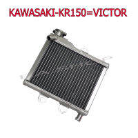 NEW หม้อน้ำแต่งอลูมิเนียม สำหรับ KAWASAKI-KR150=VICTOR งานเทพเทพ