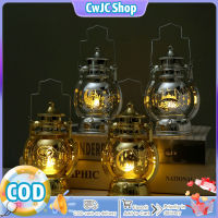 CwJC Shop โคมไฟ Led Eid Mubarak แบบพกพาโคมไฟกังหันของขวัญเดือนรอมฎอนสำหรับตกแต่งงานปาร์ตี้มุสลิมอิสลาม