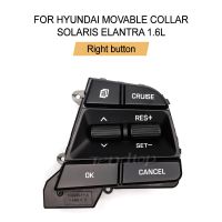 [hideny
]อุปกรณ์เสริมรถยนต์สำหรับ Hyundai MOVIC Collar Solaris Elantra1.6L Cruise Control สวิตช์ปุ่มกดพวงมาลัยรถมัลติฟังก์ชั่น