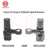 เซ็นเซอร์ความเร็วสำหรับอินพุตและเอาท์พุตรถใหม่ Opel/ รุ่น Astra ของ Vauxhall H G Corsa B C D Vectra B Zafira A Tigra OEM 90512494,90512495