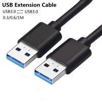 USB to USB Extension Cable Type A Male to Male USB 3.0 2.0 Extender for Radiator Hard Disk TV Box USB Cable Extension Cables  Converters