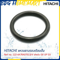 Hitachi ฮิตาชิ แหวนยางรองเรือนปั้ม O Ring 2028 Part No.122-4A7RA07513/V สำหรับ GX GP EX