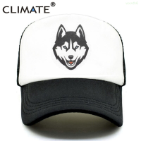 Summer New Men Wolf Trucker Caps Wolves Totem Hat Cap Men Cool Huskie Baseball Cap Hip-Hop Summer Mesh Trucker Cap Hat for Men Man Versatile hat