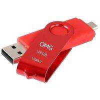 ?โปรสุดคุ้ม OMG Flash Drive 128 Gb USB 3.0 OTG Micro USB รุ่นMG-03(แดง)  #900 Wow สุด