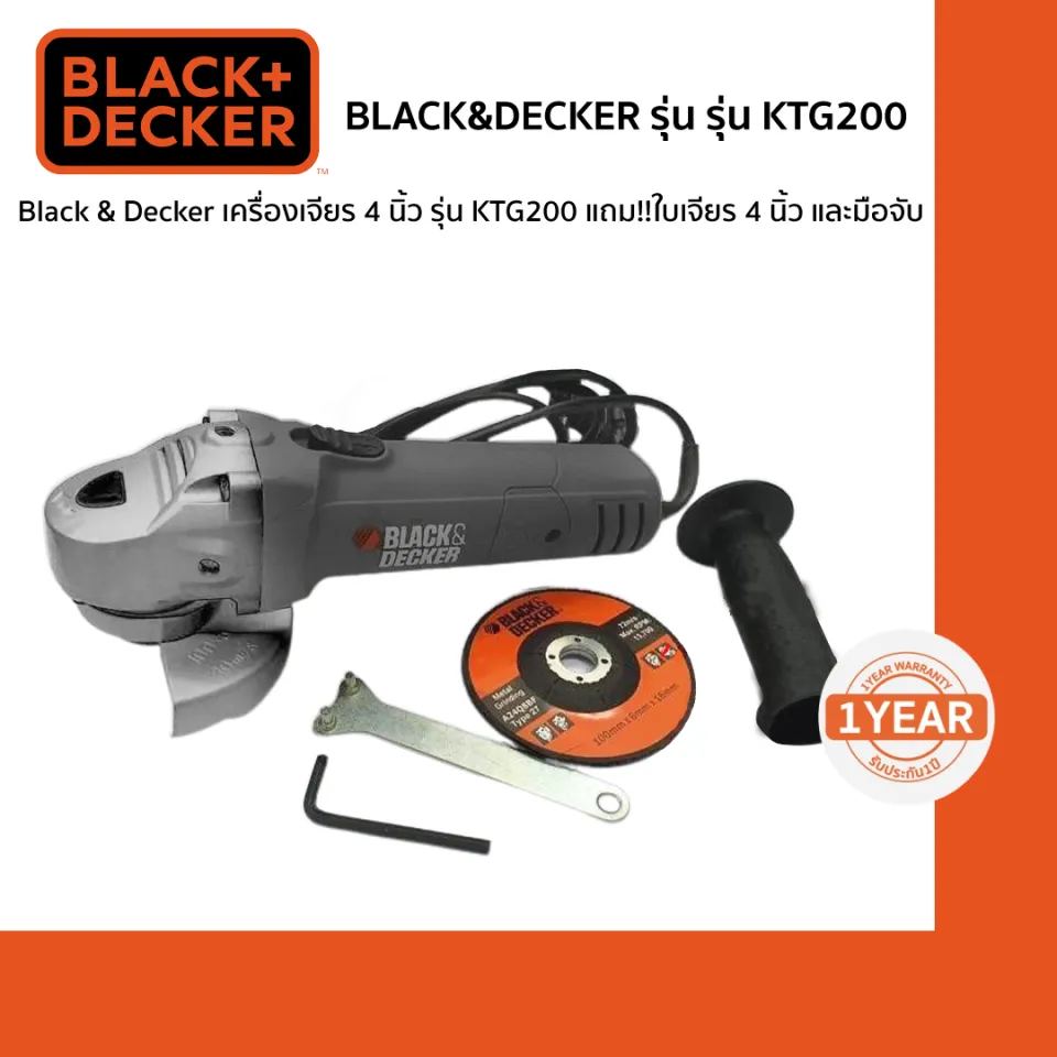 BLACK & DECKER KTG200 ANGLE GRINDER FOR 220 VOLTS