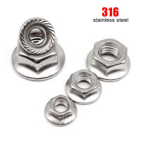 2/10/20pcs M3 M4 M5 M6 M8 M10 M12 DIN6923 316 A4-70 สแตนเลส hexagon HEX Serrated ล็อค Spinlock FLANGE NUT เมตริกด้าย-cijiha