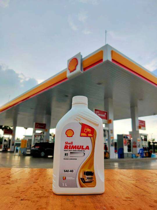 Shell น้ำมันเครื่อง Rimula R1 40 1L น้ำมันหล่อลื่น | Lazada.co.th