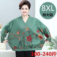 ☊△ 200 catties fat mother new female middle-aged and old big yards into age season knitting cardigan jacket covering his thin coat