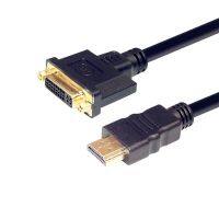 Hdmi-kompatibel dengan Kabel Adaptor DVI Tampilan Video HD Konverter Bersama DVI 24 5 Antarmuka Wanita untuk PC HDTV DVD