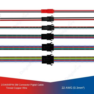 【YF】 2/3/4/5/6pin 22/20AWG SM JST LED Connector Cable 2 Pin Strip Wire Connectors For RGB WS2812B Pixel Light Module Solar Panel