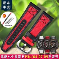 Suitable for 7 Friday Watch P3C04 09 07 Genuine Leather Nylon Canvas Strap Male 28mm Waterproof Sports