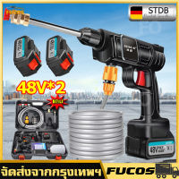 ของแท้จากเยอรมัน BAIPUXI ปืนฉีดนำแรงสูง ปืนฉีดน้ำไรสาย 299VF แบตเตอรี่ลิเธียม 24V 2 ก้อน มีการรับประกัน(ปืนฉีดน้ำแรงดันสูงไร้สาย เครื่องฉีดน้ำแรงดันสูง เครื่องล้างรถไร้สาย เครื่องฉีดน้ำ เครื่องฉีดน้ำไร้สาย ปืนฉีดน้ำแรงดันสูง ฉีดน้ำแรงดัน ปืนฉีดน้ำลางรถ)