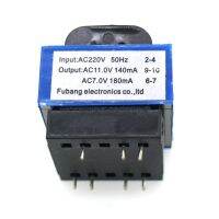 ชิ้นส่วนเตาอบไมโครเวฟหม้อแปลงเตาอบ AC 220V ถึง11V/7V 140Ma/180Ma 7-Pin PT-6329A