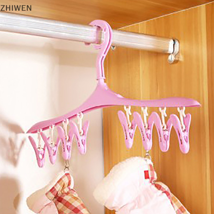 zhiwen-ไม้หนีบผ้าพลาสติก8คลิปสำหรับแขวนเสื้อผ้าชุดชั้นในคลิปหนีบผ้ากันน้ำอุปกรณ์ในห้องน้ำ