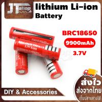 UltraFire 4200 mAH 18650 Rechargeable lithium Li-ion Battery ถ่านชาร์จ ถ่านไฟฉาย แบตเตอรี่ อเนกประสงค์ ขนาด 4200 mAH สำหรับ ไฟฉาย, อุปกรณ์รักษาความปลอดภัย, LED Floodlight, LED Spotlight, ของเล่น