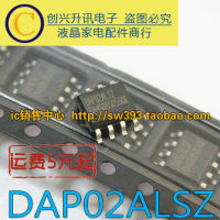 【✆New✆】 HENGXIN00 5ชิ้น Dap02alsz Dap02 Sop-8