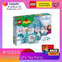 Lego 10920 Duplo Elsa and Olafs Tea Party (17 pcs) by Brick Family