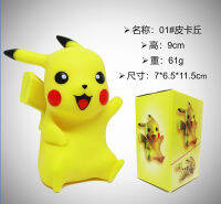 Beckon Pikachu มือตุ๊กตาโมเดลนั่งและพูดสวัสดีการสร้างแบบจำลองของเล่นตุ๊กตาตกแต่งรถ