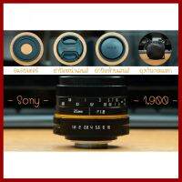 ถูกที่สุด!!! เลนส์มือหมุน APSC 25MM F1.8 GOLD Edition (Wesley) For SONY ##กล้องถ่ายรูป ถ่ายภาพ ฟิล์ม อุปกรณ์กล้อง สายชาร์จ แท่นชาร์จ Camera Adapter Battery อะไหล่กล้อง เคส