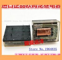 12vdc Lzn403-Lzn4 Lzn403-12v