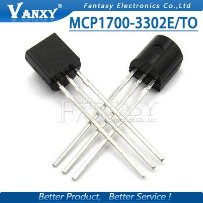 5ชิ้น MCP1700-3302E/ถึง-92 MCP1700 TO92 1700-3302E MCP1700-3302E ควบคุมแรงดันไฟฟ้า LDO คงที่