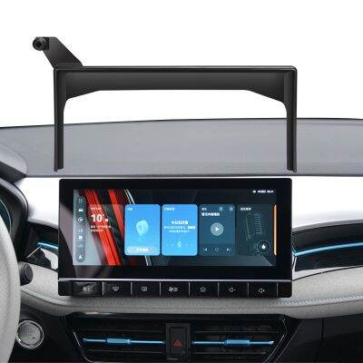 Car Phone Holder For MG MG5 ev 10.25 inch Multimedia Screen Wireless Smartphone Holder 360° Adustable Viewing Navigati Rack Electrical Connectors