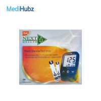 Blood Glucose Test Strip แผ่นตรวจน้ำตาล จำนวน 1 กล่อง บรรจุ 50 ชิ้น Next Health โฉมใหม่ 19428