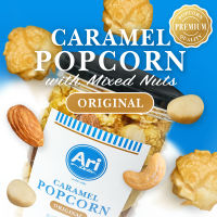 CARAMEL POPCORN (ORIGINAL) with Mixed 3 Nuts - ข้าวโพดเคลือบคาราเมล อบกรอบ รสออริจินัล ผสมถั่ว 3 ชนิด